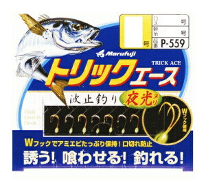 yNbN|Xgz ܂ӂ(Marufuji) [P-559]gbNG[X h