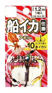 ܂ӂ(Marufuji) [IKA-39]DAICJd|