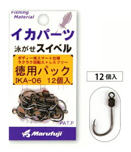 yNbN|Xgz ܂ӂ(Marufuji) [IKA-06]jXCxp ɐ