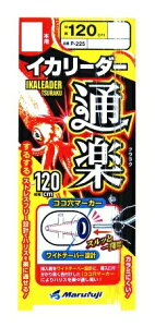 yNbN|Xgz ܂ӂ(Marufuji) [P-226]CJ[_[ʊy 8