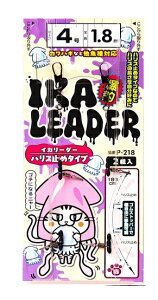 yNbN|Xgz ܂ӂ(Marufuji) [P-218]CJ[_[ ړnX~߃^Cv 1.8m 4