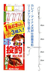 yNbN|Xgz ܂ӂ(Marufuji) [H-015]JCEACiV