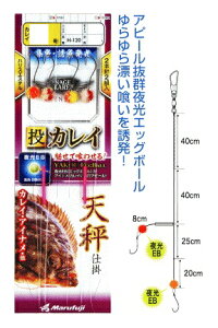 yNbN|Xgz ܂ӂ(Marufuji) [H-120]JCEBV