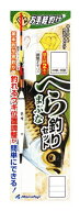 【クリックポスト】 まるふじ(Marufuji) へらまぶな釣りセット
