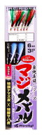【クリックポスト】 まるふじ(Marufuji) [D-217]マジメバル