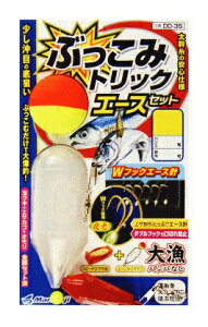 yNbN|Xgz ܂ӂ(Marufuji) [DD-35]Ԃ݃gbNG[XZbg