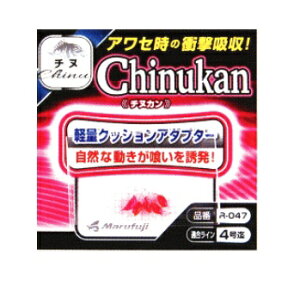 yNbN|Xgz܂ӂ(Marufuji) [R-047]`kJ