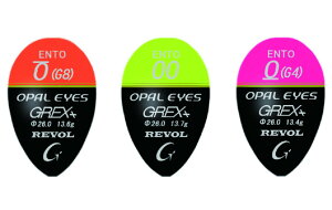 yNbN|Xgz ObNX(Grex) ~EL REVOLiHj