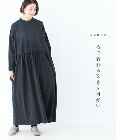 楽天市場 黒 ワンピース カジュアルの通販