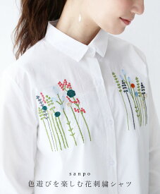 楽天市場 花柄 刺繍 トップスの通販 楽天市場 花柄 刺繍 トップスの通販