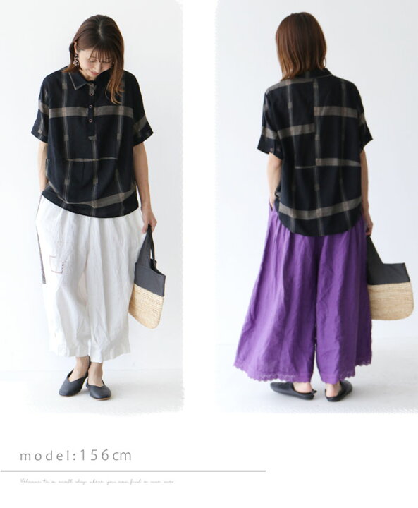 楽天市場 月 火曜限定販売 いち期いち会 シックなチェックで大人の装いトップス Cawaii Sanpo レディース ファッション カジュアル ナチュラル シャツ チェック 柄 コットン Sanpo Kuschel