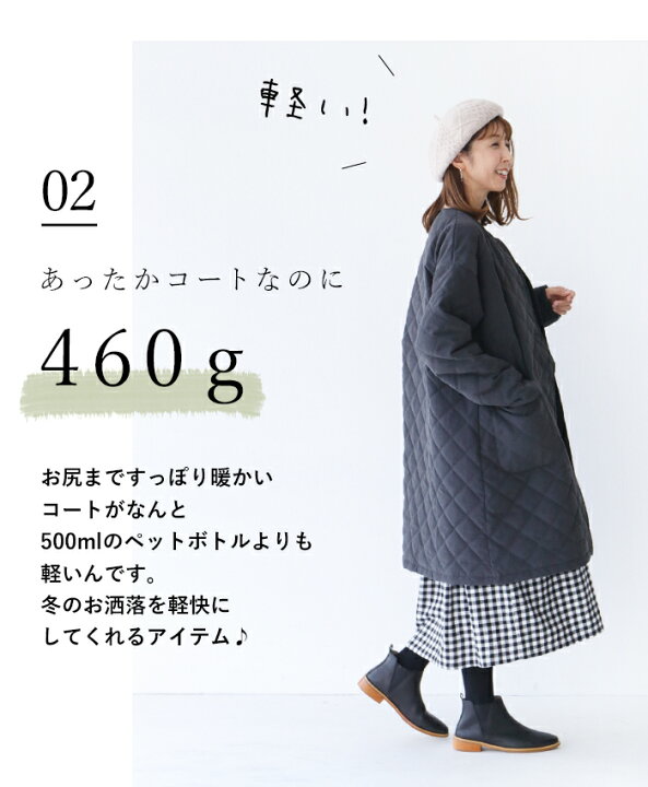 楽天市場 S ４l対応 軽くて暖かいキルティングコート羽織り アウターcawaii Sanpo レディース ファッション カジュアル ナチュラル コート ゆったり Barndoor マスタード ブラック Sanpo Kuschel