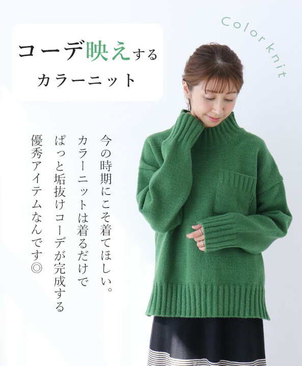 5 好評 S ４l対応 元気のでる淡色ぬくぬくニットトップスcawaii Sanpo レディース ファッション カジュアル ナチュラル Batesmartin Com