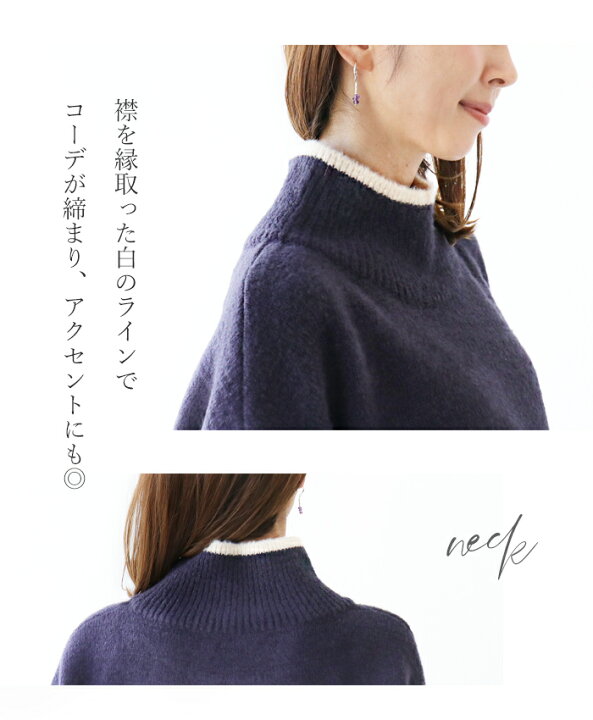 楽天市場 再入荷 2月18日時より ネイビー 良く伸び快適ポケットニットトップスcawaii Sanpo レディース ファッション カジュアル ナチュラル ストレッチ 個性 Sanpo Kuschel 楽天市場 再入荷 2月18日時より ネイビー 良く伸び快適ポケットニットトップスcawaii Sanpo レディース ファッション カジュアル ナチュラル ストレッチ 個性 Sanpo Kuschel
