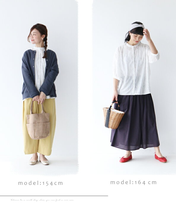 1794円 春先取りの 北欧を感じる柄トップス Sanpo レディース ファッション ナチュラル