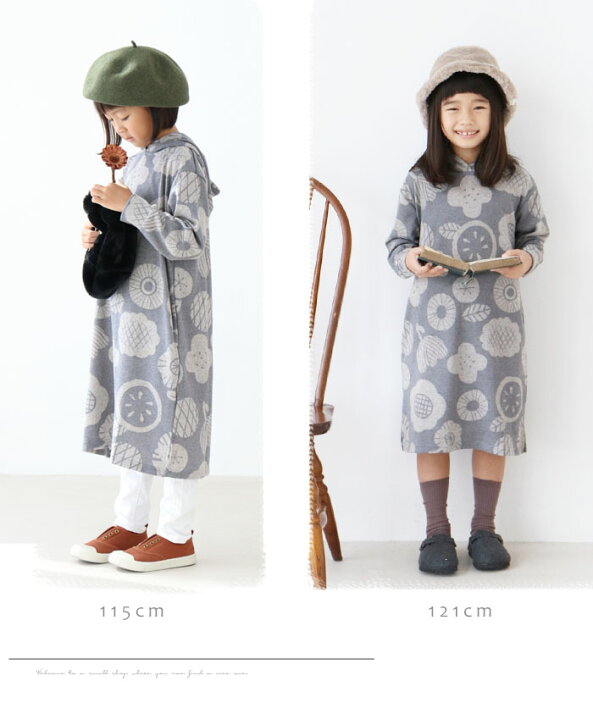 楽天市場】**子供服 ワンピース【ほっこり北欧ワンピース】チュニック  