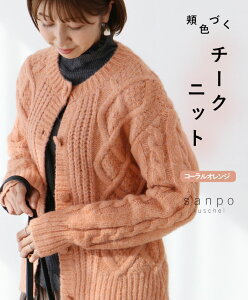 **J[fBK HĎ^Jo[yjFÂ`[NjbgJ[fBKzjbg ҂ݕ R[sN T[sN   Lk  fB[X 킢 30 40 50 60 