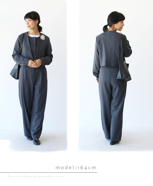 楽天市場】セットアップ パンツ ジャケット【ブラウスいらずのスーツ 