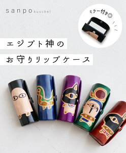 **bvP[X t Aj}yGWvg_̂胊bvP[X zGWvg_  WFh AkrX ˂ fB[X 킢 ǂɂȂ  30 40 50 60 sanpoybm00168