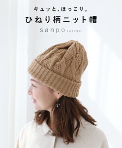 Xq jbgX NсyЂ˂蕿jbgXzt[Xn x[W x[VbN q bNX fB[X JWA 킢 I ǂɂȂ  ₳ 30 40 50 60