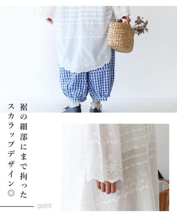 楽天市場】**トップス 体型カバー チュニック【贅沢刺繍チュニック 