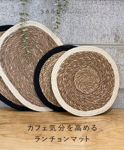 vCX}bgyJtFC߂郉`}bgz~` ȉ~` zCg ubN fB[X JWA CeA 킢 I ǂɂȂ  sanpoybm00177z