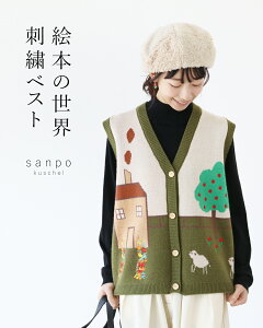 ԕixXg W OJxXg yG{̐E hJxXgz jbgxXg  傫TCY x F f ̌^Jo[ ԎhJ hJ G{  30 40 50 60 