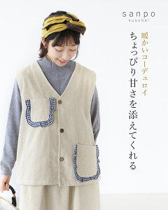 ԕi xXg R[fC ty҂ÂYĂ xXgz|PbggbvX m[X[u MK`FbN V[g X^CAbv OV[Y d