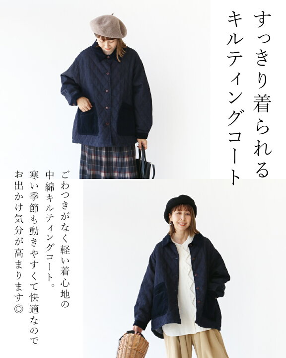 楽天市場】返品交換送料無料 羽織り アウター 羽織り コート【暖かい 