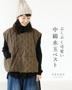 ԕi xXg h ʁyՂՂ ȐʃxXgzhbg gbvX m[X[u  tg{^ V[g X^CAbv OV[Y d˒ g sanpoy