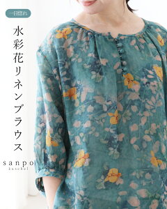 l ԕ uEXyڍꐅʉԃluEXzgbvX VA[    O[  ݃{^₩ ̌^Jo[ fB[X JWA 킢 I ǂɂȂ 