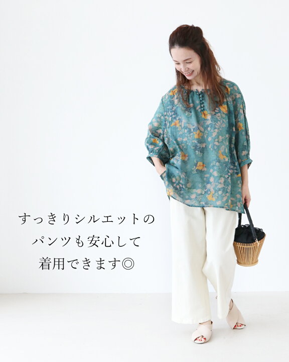 楽天市場】リネン 花柄 ブラウス【一目惚れ水彩花リネンブラウス 