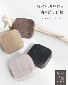 y2setzΌ ^C\[vyɂnɂYΌ2ZbgzRRibc JJI R[q[ CXu i` ^C R i`Ct XNu\[v Fs