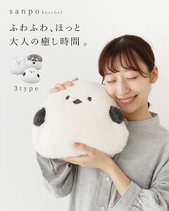 NbV ObY EH[}[yӂӂAقƁAԁBAj}NbVEH[}[z g  dog  V}GiK G g dqWM Aj}`[t fB