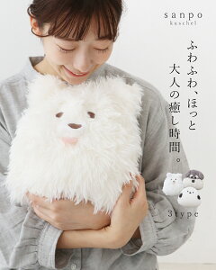 NbV ObY EH[}[yӂӂAقƁAԁBAj}NbVEH[}[z g  dog  V}GiK G g dqWM Aj}`[t fB