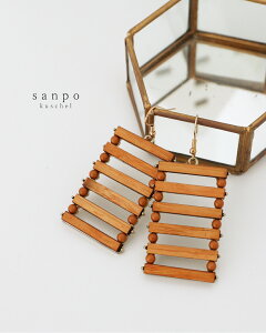 ANZT[ G sAXy؂̃sAXzؒ ANZ F  킢 I fB[X JWA ǂɂȂ 30 40 50 60 sanpoyb14547z