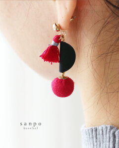 ANZT[ G sAXyԂƍ̃sAXzbh ANZ  {[  킢 I fB[X JWA ǂɂȂ 30 40 50 60 sanpoyb14548z