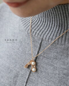 **c킸/**ANZT[ G lbNXyp[s[ibclbNXz^ ANZ Ԑ S[hJ[  킢 I fB[X JWA ǂɂȂ