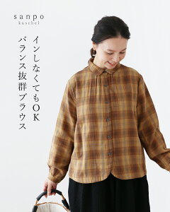 ԕi gbvX  VcyCȂĂOKoXQuEXz`FbN _[NCG[ WK[[n  uEX ̌^Jo[ fB[X t@bV 30 40 50 60