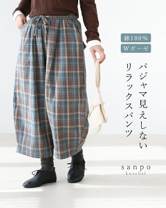 ԕi `FbN pc EGXgS y100/WK[[pW}ȂbNXpcz_uK[[n  Rbg y pc u[ uE |Pbg bN