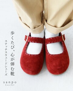 V[Y C yсASeރXEF[hXeb`U[CzV[Y bh  [V[Y XG[h fB[X 킢 ǂɂȂ  30 40 50 60 sanpoyb14682ncz