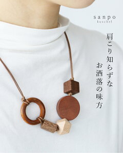 ANZT[ G lbNXym炸 ̖lbNXzEbhf  ANZ ߉\ uEJ[ Ebhr[Y  킢 I fB[X JWA 