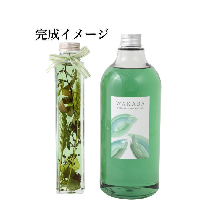 楽天市場】Nizi色 カラーシリコン オイル 7色 セット 新たなハー  