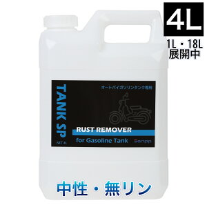K\^N Kю ^NSP 4,000mL ^NN[i[ ^NKю ^NKƂ TrƂ Kю TrTr   R^N ňl I[goC oCN K\
