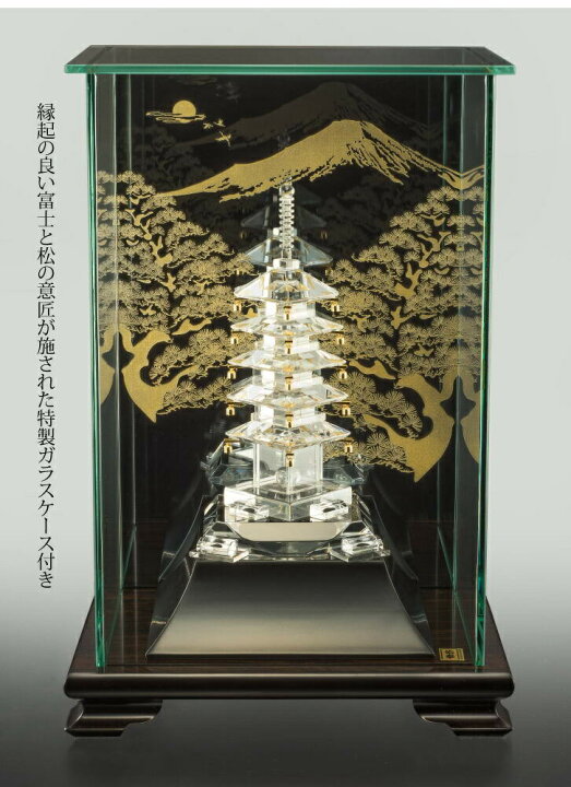 楽天市場】甲州水晶貴石細工 水晶五重塔 - 田中佑幸作、証明書付き 