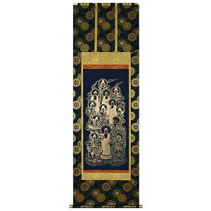 | | {\O(ق񂫂񂨂͂イԂ) - ĉ_M