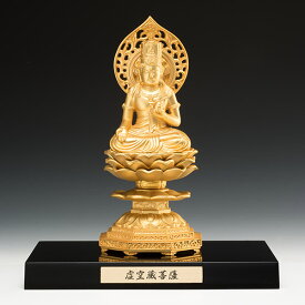合金製 純金仕上げ 十二支御守本尊 【丑・寅年】虚空蔵菩薩 - 牧田秀雲 原型作、高岡銅器製、木製台座・プレート付き