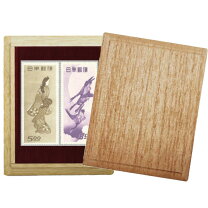 楽天市場】月に雁 切手の通販