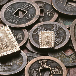 {jIݕ ]ˊʉݕ v~A 20 Zbg - RCtH_[t