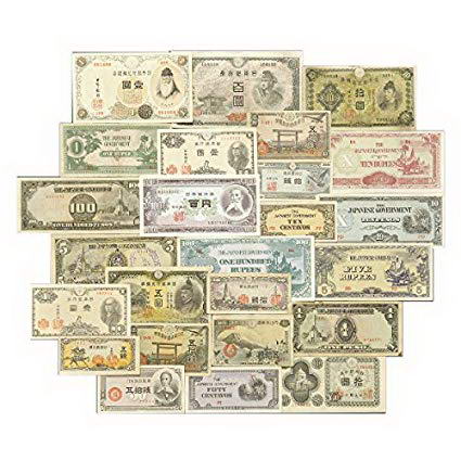 日本紙幣 紙幣 信託 返品送料無料 記念 日本紙幣史コレクション 日本紙幣史コレクション全25枚 収集